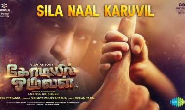 Here is @vijayantony 's #KodiyilOruvan - New Single #சிலநாள்கருவில் lyric video out now.