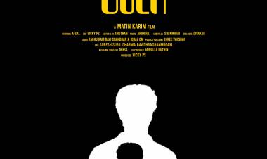 It gives me immense pleasure to introducing to the cinema, Our art of work. #BOTH #both 