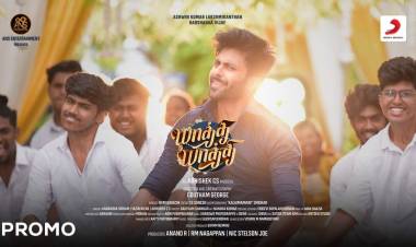 Time to enjoy the #YaathiYaathiPromo OUT NOW! 