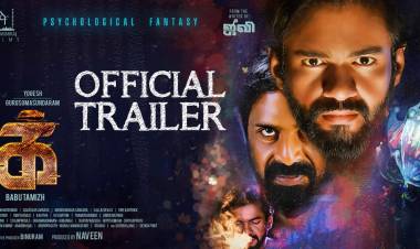 Here its the Psychological thriller - #IKKTrailer