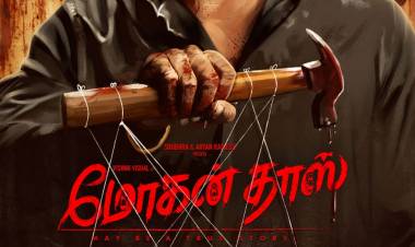 Vishnu Vishal Studioz, the makers of Vishnu Vishal’s upcoming film Mohandas, have now launched the second look poster of the film.