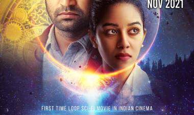 Get ready for an immersive loop experience with #Jango Releasing on Nov19 In theatres Near you