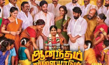 “Anandham Vilayadum Veedu will revive the bonding and brotherhood among families” - Actor Cheran 