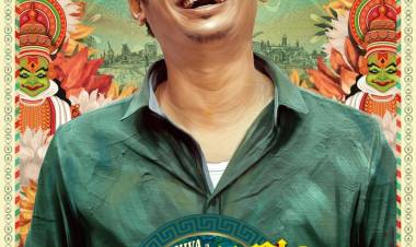 Super Good Films RB சௌத்திரி வழங்கும்,   இயக்குநர் சந்தோஷ் ராஜன்  இயக்கத்தில்,  ஜீவா நடிக்கும்  “வரலாறு முக்கியம்” 