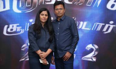 “வருங்கால சூப்பர் ஸ்டார் " ஆகவேண்டுமா?