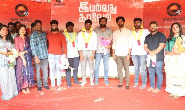 Shooting commences with Pooja for Actor Kathir's new movie titled 'Iyalvathu Karavel' in Chennai today.