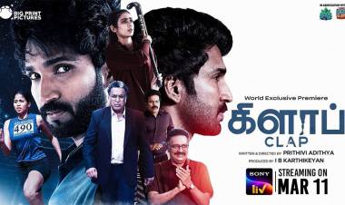 கிளாப் திரை விமர்சனம் -  Chennaipatrika Tv