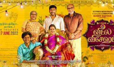 Zee Studios & Bayview Projects நிறுவனங்கள்  Romeo Pictures உடன் இணைந்து தயாரிக்க, தயாரிப்பாளர் போனி கபூர்  வழங்கும், RJ பாலாஜி நடிக்கும் “வீட்ல விசேஷம்" திரைப்படம் ஜூன் 17, 2022 உலகமெங்கும் திரையரங்குகளில் வெளியாகிறது!