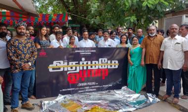 அதர்மமே தர்மம் புதுமையான படத்தலைப்பை இயக்குனர் பேரரசு அறிவித்தார்.