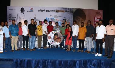 "என்னை விட சாமி வசதியானவர்,  நான் ஒற்றை செருப்பை வைத்து படம் இயக்கினேன்.. சாமி இரண்டு ஷூக்களை வைத்து இயக்கியிருக்கிறார்.." "அக்கா குருவி பட விழாவில் இயக்குனர் ரா. பார்த்திபன்.