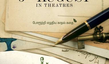 நடிகர் துல்கர் சல்மான், ஹனு ராகவாபுடி கூட்டணியில், ஸ்வப்னா சினிமாஸ் தயாரிப்பில், “சீதா ராமம்” திரைப்படம், ஆகஸ்ட் 5 ஆம் தேதி, உலகம் முழுவதும் திரையரங்குகளில் வெளியாகிறது