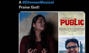 அந்த பாடலை கேட்க மிகவும் ஆவலுடன் இருக்கிறேன் – இமான்.