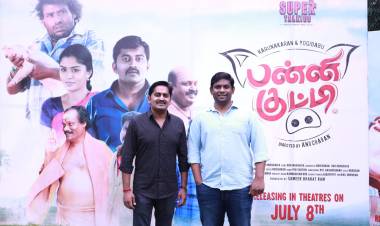 Pannikutty Press Meet