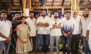 "சூர்யா 42" இன்று சென்னையில் இனிதே துவங்கியது !!! 