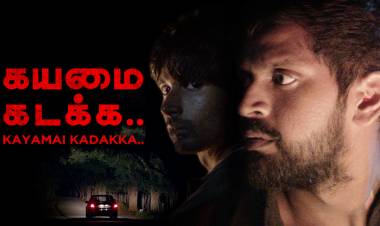 Moviewood தளத்தின் புதிய வெளியீடுகள்