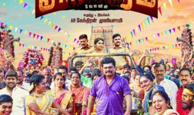 நவம்பர்  4 இல்  ரிலீசாகும்   ஓங்காரம் (ONKAARAM )தமிழ்  திரைப்படம்