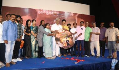 V.R Combines விமலா ராஜநாயகம் தயாரிப்பில், சௌந்தர்யன் இசையில், "மஞ்சக்குருவி" படத்தின் பாடல் மற்றும் டிரைலர் வெளியீட்டு விழா நடைபெற்றது.