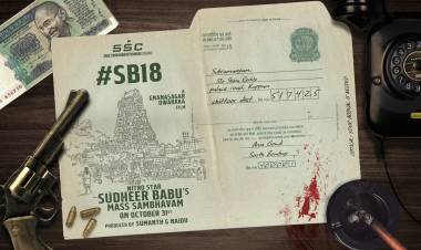 ‘நைட்ரோ ஸ்டார்' சுதீர் பாபுவின் புதிய படம் குறித்த அறிவிப்பு வெளியானது