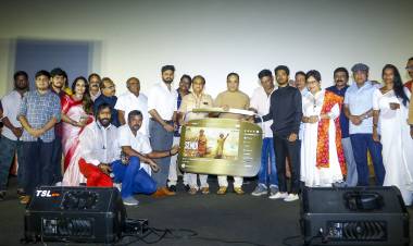 செம்பி இசை வெளியீட்டு விழா !!!