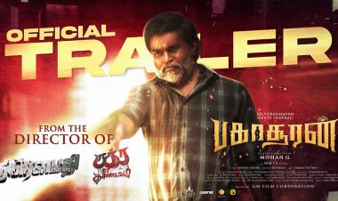 திக் திக் காட்சிகளுடன் திகைப்பூட்டும்  ‘பகாசூரன்’டிரைலர் வெளியானது,