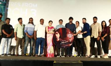 “அரியவன்” திரைப்பட இசை & டிரெய்லர் வெளியீட்டு விழா !!! 