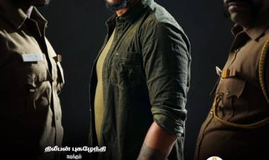 ஏப்ரல் 7 இல் வெளியாகவிருக்கும் திலீபனின் ‘எவன்’