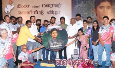 செந்தில் ராஜலட்சுமி கதாநாயகியாக நடிக்கும் ‘லைசென்ஸ்’ பட இசை மற்றும் டிரைலர் வெளியீட்டு விழா ஹைலைட்ஸ்