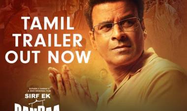 மனோஜ் பாஜ்பாய் நடிப்பில்,  ZEE5  தளத்தின்  ஒரிஜினல்  திரைப்படமான சிர்ஃப் ஏக் பண்டா காஃபி ஹை ( Sirf Ek Bandaa Kaafi Hai) தமிழ் மற்றும் தெலுங்கு மொழிகளில் வெளியாகிறது !!