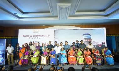 தண்டட்டி இசை வெளியீட்டு விழா ஹைலைட்ஸ்