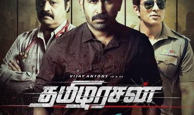 தமிழ் ஆக்‌ஷன் த்ரில்லர் தமிழரசனின் திரைப்படத்தின் உலக டிஜிட்டல் பிரீமியர் ஜூன் 16, 2023 அன்று வெளிவரும் என ZEE5 அறிவித்துள்ளது