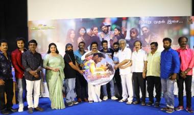 லாக் டவுன் டைரி பட இசை, டிரெய்லர் வெளியீட்டு விழா