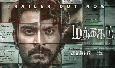 டிஸ்னி+ ஹாட்ஸ்டாரின் ஒரிஜினல் சீரிஸ் "மத்தகம்" ஆகஸ்ட் 18 முதல் ஸ்ட்ரீமாகிறது !! 