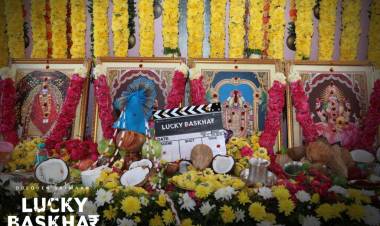 சித்தாரா எண்டர்டெயின்மெண்ட்ஸ் மற்றும் பார்ச்சூன் ஃபோர் சினிமாஸ் தயாரிப்பில் வெங்கி அட்லூரி இயக்கத்தில் துல்கர் சல்மான் நடிக்கும் 'லக்கி பாஸ்கர்' படப்பிடிப்பு ஆரம்பம்!