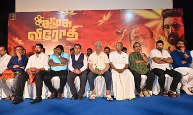 ரஜினி சமூகவிரோதிகளை ஆதரிக்கிறார்: சினிமா பட விழாவில் திருமுருகன் காந்தி குற்றச்சாட்டு!