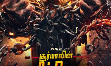 நேச்சுரல் ஸ்டார் நானி - விவேக் ஆத்ரேயா - டி வி வி என்டர்டெய்ன்மெண்ட்ஸ் இணைந்திருக்கும் பான் இந்திய திரைப்படமான 'நானி 31' திரைப்படத்திற்கு  'சூர்யாவின் சனிக்கிழமை' என பெயரிடப்பட்டிருக்கிறது