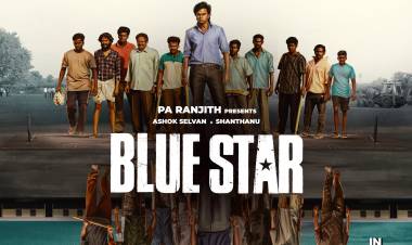 ப்ளு எஸ்டார் பட விமர்சனம் 