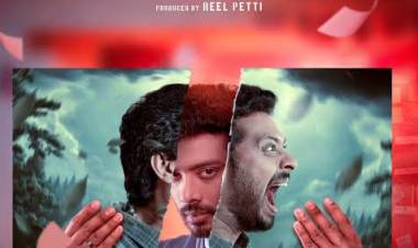 ’அதோமுகம்’ பட விமர்சனம் - விமர்சிப்பவர் சென்னை பத்திரிக்கா சிவாஜி