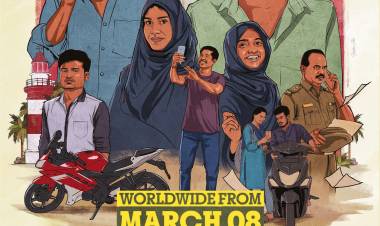 ’நல்ல பேரை வாங்க வேண்டும் பிள்ளைகளே’ பட விமர்சனம் - விமர்சிப்பவர் சென்னை பத்திரிகா சிவாஜி