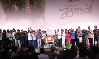 ‘கள்வன்’ படத்தின் இசை வெளியீட்டு விழா