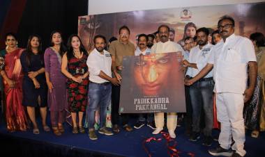 “இசை பெரிதா? மொழி பெரிதா?” - கவிப்பேரரசு வைரமுத்து விளக்கம்*