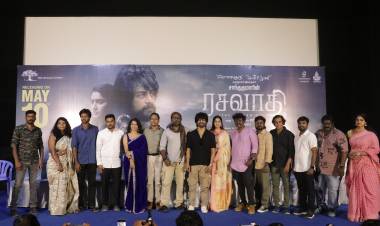'ரசவாதி' படத்தின் ப்ரீ ரிலீஸ் ஈவண்ட்!