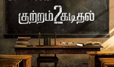 தயாரிப்பாளர்-இயக்குந‌ர்-நடிகர் ஜே எஸ் கே முதன்மை வேடத்தில் நடிக்கும் 'குற்றம் கடிதல் 2' திரைப்படத்தை எஸ் கே ஜீவா இயக்குகிறார்