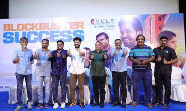 'P T சார்' திரைப்பட வெற்றி விழா !!