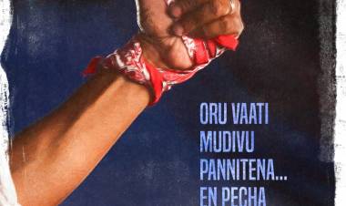 'தளபதி'விஜய் அவர்களின் 50-ஆவது பிறந்த நாளை முன்னிட்டு மறுவெளியீடாகும் 'போக்கிரி'!