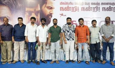 ரசிகர்களுக்கும், ஊடகத்தினருக்கும் நன்றி தெரிவித்த 'கருடன்' படக்குழு