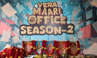 ஆஹா வழங்கும்  ‘வேற மாறி ஆபீஸ் - சீசன் 2’ இனிதே துவங்கியது !
