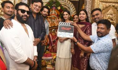 பிருத்வி அம்பரின் புதிய பான் இந்தியா திரைப்படமான “சௌகிதார்” இனிதே  துவங்கியது !!