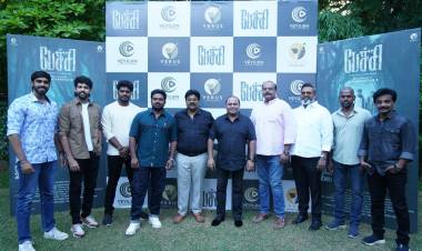 ’பேச்சி’ படம் மூலம் தமிழ் சினிமாவில் அறிமுகமாகும் ’வெரூஸ் புரொடக்‌ஷன்’ (Verus Productions) நிறுவனம்