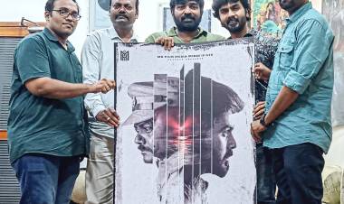 நடிகர் விஜய் சேதுபதி வெளியிட்ட 'லாரா' டைட்டில் ஃபர்ஸ்ட் லுக்!