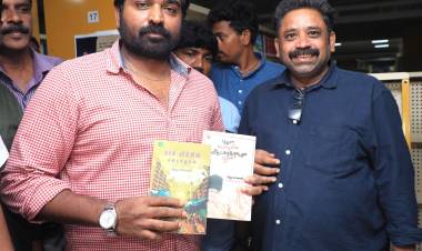 'மக்கள் செல்வன்' விஜய் சேதுபதி வெளியிட்ட சீனு ராமசாமியின் 'நினைவில் ஒளிரும் ஜிமிக்கி கம்மல்'